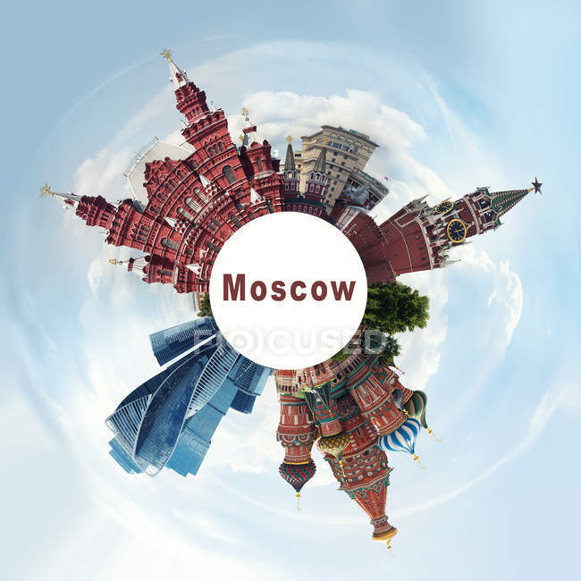 Rusia, lugares de interés Moscú, concepto de viaje - foto de stock