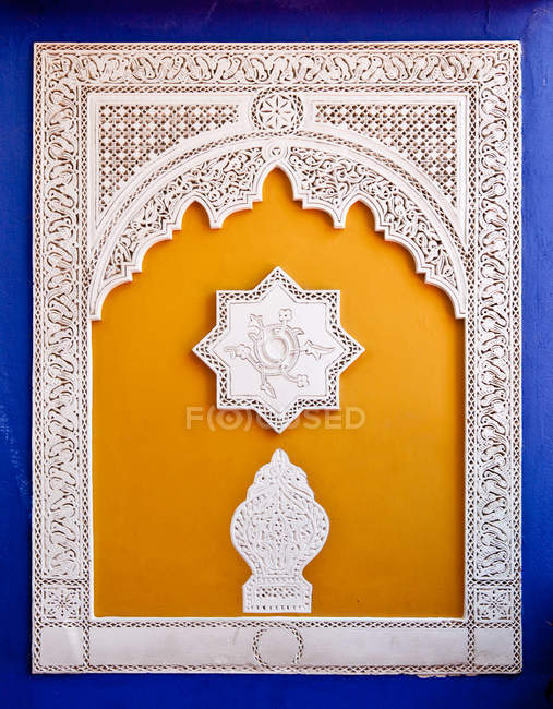 Arabic decor — Stock Photo