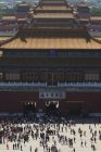Forbidden city in Beijing — Stock Photo