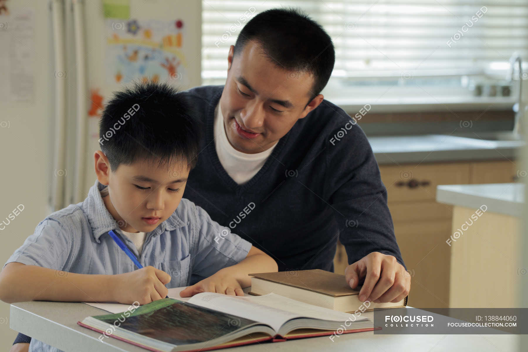 father helping with homework