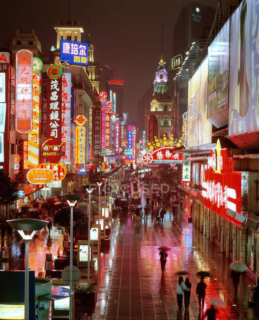 Nanjing Straße während der Nacht — Stockfoto