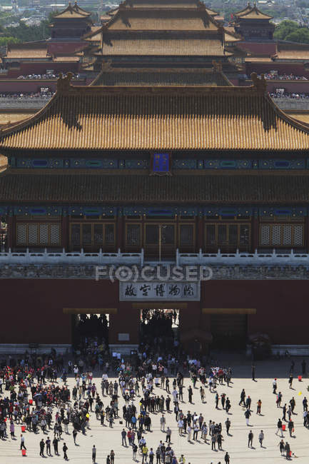 Forbidden city in Beijing — Stock Photo