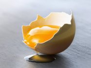 Egg yolk in shell — Stock Photo