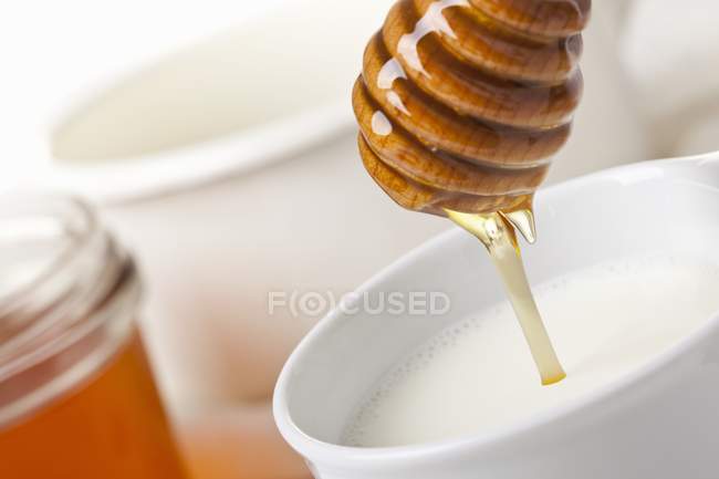Cup of hot milk — Stock Photo