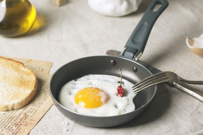 Breakfast with fried egg — Stock Photo