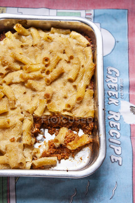 Vegano pastizio, pasta griega hornear con quinua - foto de stock