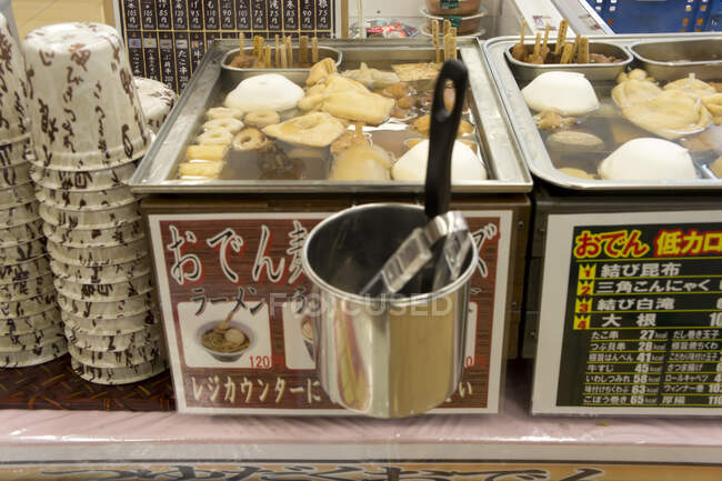 Comida de rua, loja, venda, loja, padaria, pão, doces, peixe, chá, gelo — Fotografia de Stock