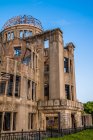 Cúpula de bomba atômica em Hiroshima — Fotografia de Stock