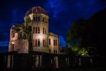 Cúpula de bomba atómica en Hiroshima - foto de stock