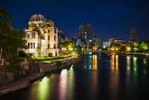 Купол атомной бомбы в Хиросиме — стоковое фото