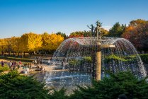 Fountain in Showa Kinen Park — Stock Photo