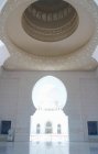 Vista frontale del buco della serratura nella parete della moschea — Foto stock