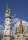 Blick auf matthias kirche, ungarisch, budapest — Stockfoto