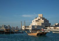 El Museo de Arte Islámico de Doha, Qatar - foto de stock