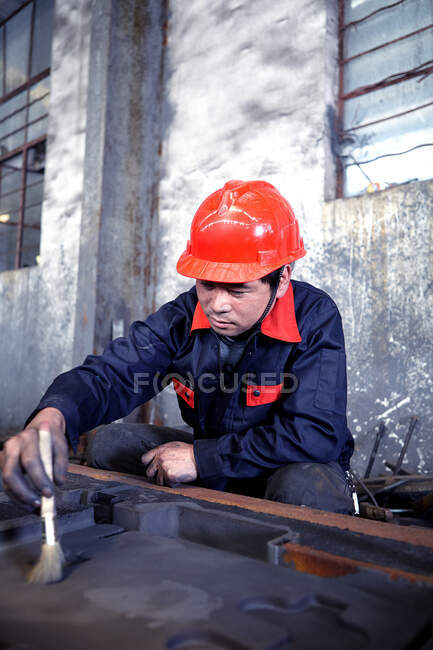 Lavorazione in fonderia di ghisa — Foto stock