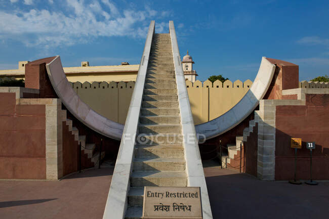 Jantar Mantar, observatorios en Jaipur, Rajastán, India - foto de stock