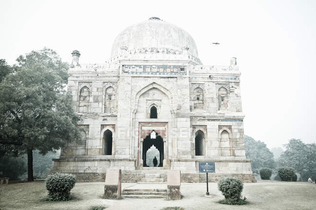 Ein Tempel in einem Park, Delhi, Indien — Stockfoto