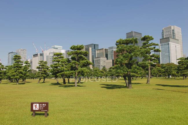 Praça do Palácio Imperial, Tóquio, Japão — Fotografia de Stock