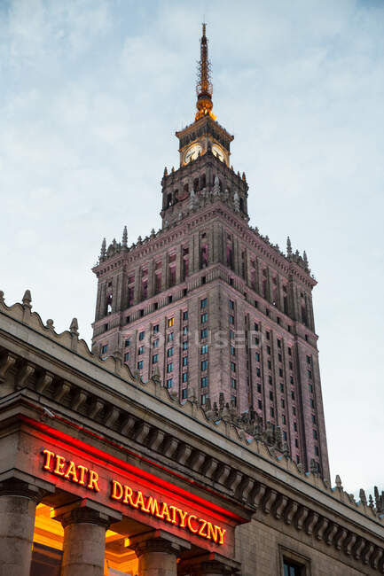 Palace of Culture and Science at dusk, Warsaw, Poland — Stock Photo
