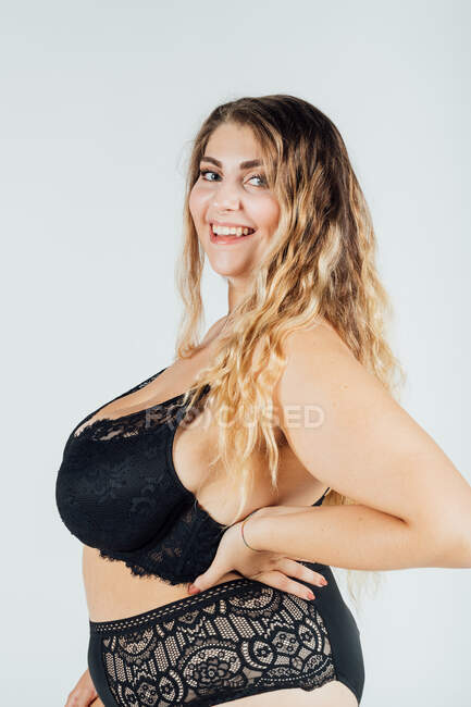Portrait of a young woman in underwear — Stock Photo