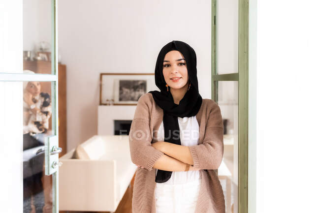 Portrait of a young muslim woman — Stock Photo