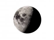 Цифровая иллюстрация Луны в тени на белом фоне
. — стоковое фото