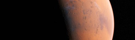 Superficie del planeta rojo de Marte, ilustración por ordenador
. - foto de stock