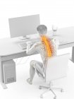 Douleur dorsale d'un employé de bureau assis et travaillant au bureau, illustration conceptuelle . — Photo de stock