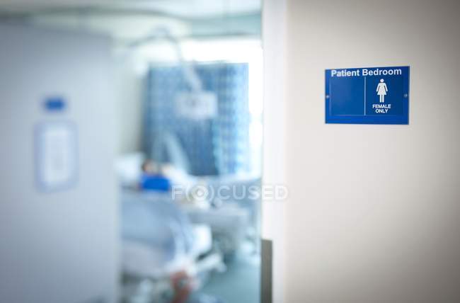 Female only single sex ward. — Stock Photo