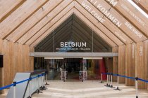 Innenraum des belgischen Pavillons — Stockfoto