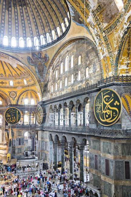 Interior de Hagia Sophia - foto de stock