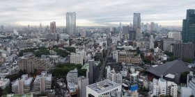 Skyline di Tokyo durante il giorno — Foto stock