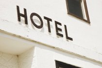 Old Hotel Sign — Stock Photo