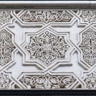 Carved ornate pattern — Stock Photo