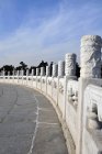 Forbidden city;Beijing — Stock Photo