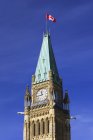 Friedensturm Parlamentsgebäude — Stockfoto