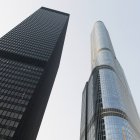 Skyscrapers and office buildings — Stock Photo