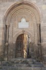 Stone arched entryway — Stock Photo