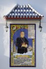 Santuario Nuestra Senora De Los Remedios — Foto stock