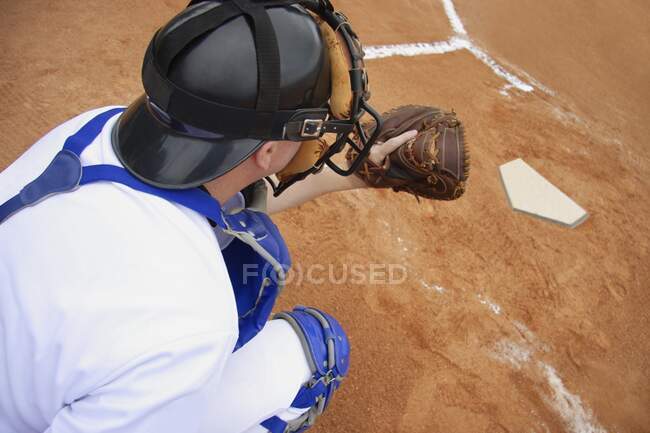 Back Catcher Ready To Catch The Ball — Stock Photo