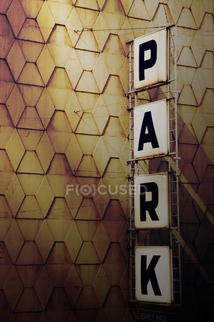 Parkschilder auf Tafeln — Stockfoto