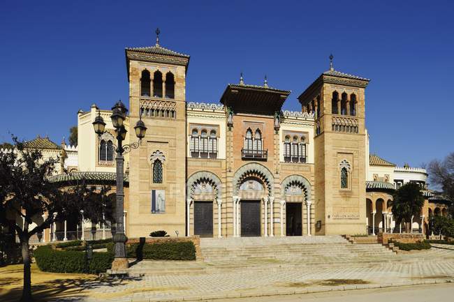 Museum der Künste und Traditionen von sevilla (museo de artes y costumbres populares); Sevilla, Andalusien, Spanien — Stockfoto