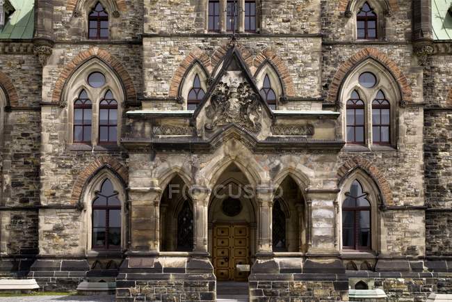 Edificios del Parlamento canadiense - foto de stock