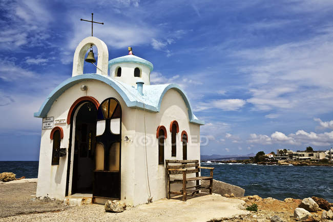 Muito pequeno tradicional grego ortodoxo — Fotografia de Stock