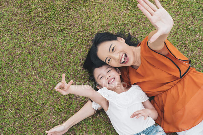 Asian mother and Child — Stock Photo
