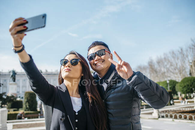 Asiático Chinesse casal — Fotografia de Stock