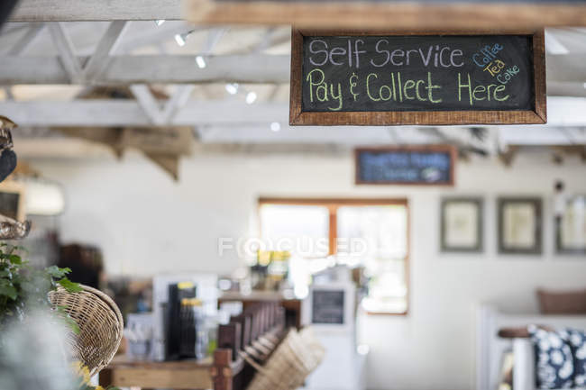 Self service till point in farm shop — Stock Photo