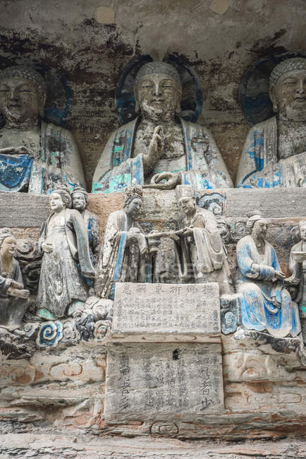 China, província de Sichuan, entalhes de rocha de Dazu — Fotografia de Stock