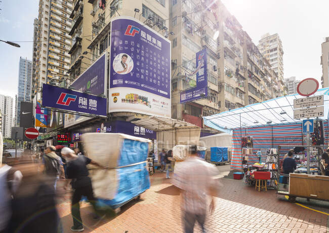 Ladies 'Market, Hong Kong, Cina — Foto stock