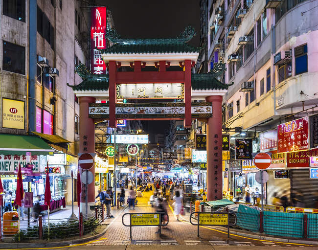 Tempelstraße Nachtmarkt, Hongkong, China — Stockfoto
